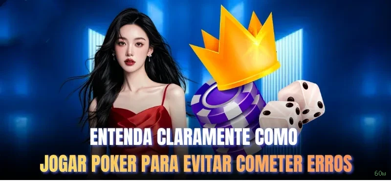 Lista de jogos para 60w Brasil section